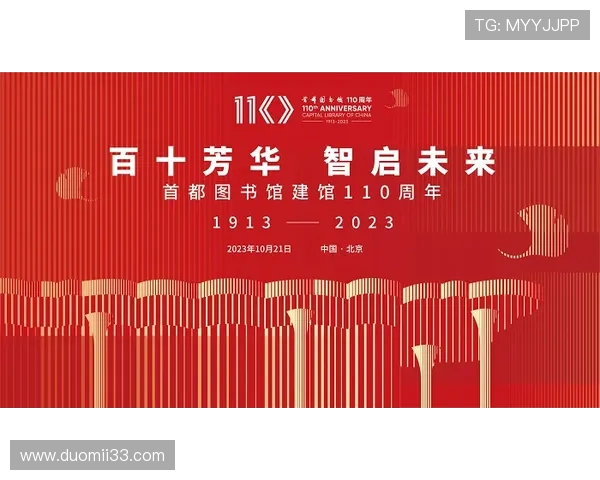 北京新闻频道在线直播:第一时间掌握首都动态 北京新闻频道在线直播:第一时间掌握首都动态