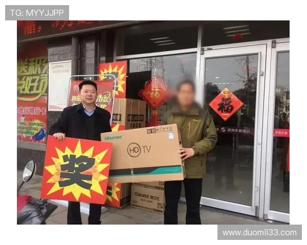 彩票65开奖结果最新公布，惊喜大奖花落谁家？